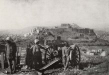 ΣΑΝ ΣΗΜΕΡΑ – 29 Μαΐου/11 Ιουνίου 1917: Συμμαχική κατάληψη της Αθήνας, του Πειραιά και της Κορίνθου