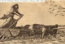 ΣΑΝ ΣΗΜΕΡΑ – 29-30 Μαΐου/11 Ιουνίου 1824: Το Ολοκαύτωμα της Κάσου