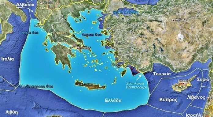 30 Ιουλίου 1994: Υπογράφεται η Σύμβαση για το Δίκαιο της Θάλασσας