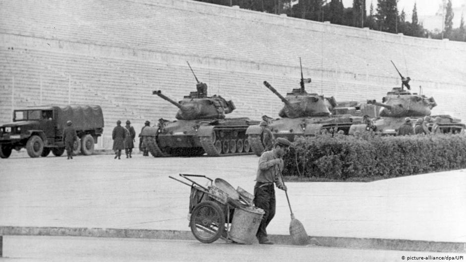 ΣΑΝ ΣΗΜΕΡΑ – 21 Απριλίου 1967: Πώς στρώθηκε ο δρόμος προς τα ...