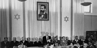 ΣΑΝ ΣΗΜΕΡΑ – 14 Μαΐου 1948: Το Ισραήλ διακηρύσσει την ανεξαρτησία του